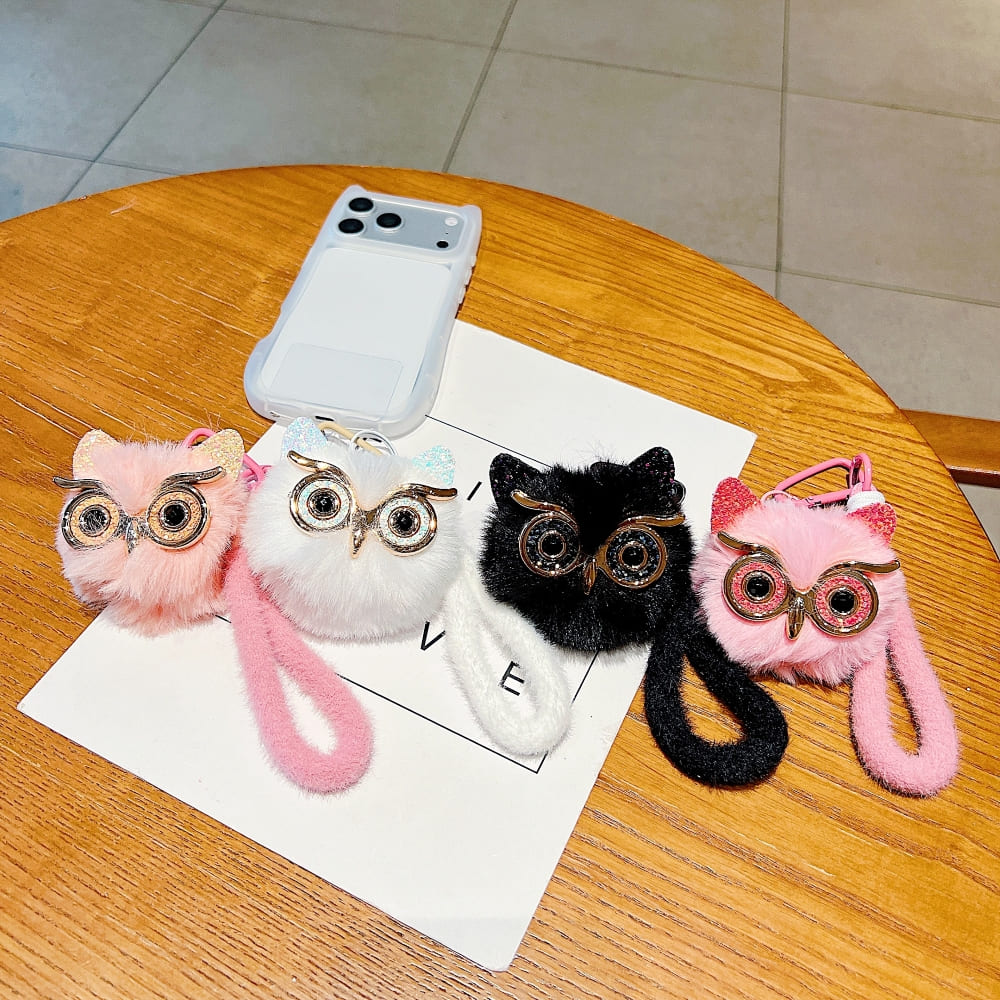 Cute Puff Owl Phone Charm | Keychain | Handbag Charm